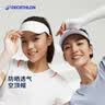 迪卡侬（DECATHLON）空顶帽男女夏天遮阳帽太阳帽鸭舌帽户外运动帽跑步帽子RUNC 天蓝撞色 空顶帽松紧带款（建议头围56-60厘米） 实拍图