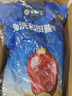 楼兰蜜语六星一级免洗和田大枣500g*2即食骏枣红枣滋补新疆特产零食节日礼 实拍图