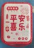 大白兔奶糖果礼盒装 多口味130g 休闲解馋零食婚庆喜糖 实拍图