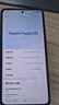 小米 REDMI K80 国家补贴 第三代骁龙 8 6550mAh大电池 澎湃OS 雪岩白 12GB+512GB 红米5G手机 实拍图