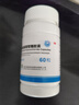 三康盐酸氨基葡萄糖胶囊 0.75g*60粒/盒氨糖 氨糖软骨素用于治疗和预防全身所有部位骨关节炎包括膝关节肩关节等 实拍图