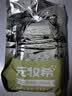 元牧希谷饲新鲜肥牛卷涮火锅麻辣烫酸汤牛肉卷 500g*3【源头直发】 实拍图