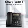 宝泰尔电话机座机固定电话机免提通话办公家用双接口免电池10组独立一键拨号闹铃功能K119黑色 实拍图