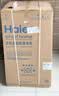 海尔（Haier）全自动波轮洗衣机8KG小型 家用宿舍出租 6键自编程  一级能效 家电国家补贴 京东自营XQB80-Z10D0 实拍图