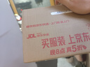 百事可乐纯果乐 阳光橙味900ml*12水果饮料整箱装 家庭聚会 实拍图