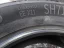 双星汽车轮胎 215/60R16 95H  适配天籁/缤智/雅阁/XR-V/帕萨特 实拍图