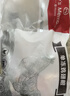 1号会员店（One's Member）单冻鸡翅根 出口级食材小鸡腿烤鸡翅炸翅根卤鸡翅卤翅膀 净重2斤 实拍图