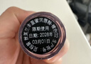 丝芙兰（SEPHORA）口红唇釉丰盈蜜润唇釉镜面唇釉唇彩唇蜜  520礼物 6ml,温柔奶茶#02 实拍图