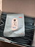京东京造超大蒸汽眼罩50片|无香 眼贴蒸汽热敷眼罩蒸汽缓解眼疲劳睡觉专用 实拍图