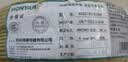 鸿雁电线电缆BV2.5平方100米绿色单芯单股国标铜线硬线家装照明电源线 实拍图