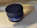 妮维雅（NIVEA）男士护肤品深层滋润补水水活深润霜50g*2男士保湿面霜男友520礼物 实拍图