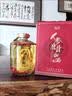瑞补【3升玻璃大坛礼盒】人参鹿茸血酒 52度3000毫升人参枸杞酒包邮 52度 3000mL 1坛 六斤装人参鹿茸血酒 赠打酒提 实拍图