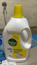 滴露（Dettol）衣物消毒液除菌柠檬3L 99.9%杀菌除螨内衣儿童衣服消毒水配洗衣液 实拍图