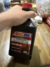 安索（AMSOIL）公羊5W40赛级全合成踏板摩托车机油vespa比亚乔150姜戈升仕 946ml 实拍图