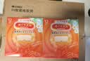 花王（KAO）【老爸抽检】美舒律蒸汽眼罩热敷贴洋甘菊12片*2 睡眠护眼贴进口 实拍图