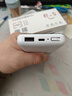 华正易尚随身wifi6三网全国通用可移动无线上网支持5G/4G设备路由器车载便携2025款免插卡随行高速通用流量 实拍图