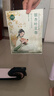 古宛堂暖腹腰带保暖蒸汽热敷肚子暖宫暖腹贴自发热草本大姨妈女生暖神器 【5盒共15贴】久坐湿重暖腰暖腹 实拍图