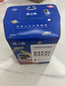 格之格845墨盒 适用佳能墨盒845 846 mg3080墨盒 ts3380 ts3480 mg2580s ts3180 mg2400墨盒可加墨黑彩套装 实拍图