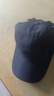 靓魅姿帽子男夏天薄鸭舌帽户外遮阳帽防晒钓鱼棒球帽男士休闲速干帽男 速干藏青 可调节 实拍图