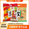 奥妙 深层洁净 洗衣粉5.6斤  源自天然酵素 实拍图