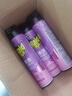 雷达（Raid）基孔肯雅热杀虫剂喷雾 600ml 清香玫瑰型 杀蟑喷雾 杀虫气雾剂 实拍图