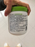 丝塔芙大白罐保湿霜身体乳550g润肤“宝宝树”推荐不含烟酰胺敏感肌适用 实拍图