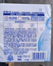 舒肤佳香皂115g*3块皂(纯白+柠檬+薰衣草)99.9%除菌沐浴皂 新旧包装随机 实拍图