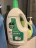 滴露（Dettol）衣物除菌液松木3L 内衣袜子衣物长效杀菌除螨 衣服消毒液儿童可用 实拍图