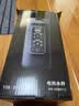 摩动【纯钛内胆】车载便携式烧水壶便携烧水杯12v24v650ml旅行出差酒店加热煮茶电加热水杯礼物DSB5T-C 实拍图
