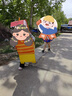 乐事（Lay's）DIY创意恐龙礼盒1234g送礼物  送小朋友 薯片 零食礼盒 春游零食 实拍图