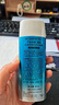 碧柔（Biore）花王水活防晒水霜凝露90ml隔离高倍防晒户外通勤男女通用护肤品 实拍图