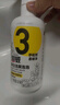 超威洁厕泡泡500ml*2 免刷洗卫生间浴室厕所马桶清洁剂洁厕灵洁厕液 实拍图