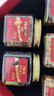 百草味坚果礼盒1358g/6罐 休闲零食大礼包开心果松子腰果每日坚果送礼 实拍图