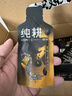 纯耕黄精五黑枸杞原浆礼盒1800ml当归黑枸杞原浆汁桑葚男滋补长辈礼品 实拍图