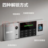 得力保险柜家用型 半导体指纹密码多种解锁方式办公保险箱 曜臻黑45CM AE620 实拍图