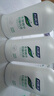 妇炎洁私处护理洗护液本草抑菌洗液268ml*3女性止痒抑菌私密剂赠冲洗器 实拍图