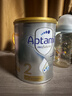 爱他美（Aptamil）白金澳洲版 婴儿配方奶粉 2段(6-12月) 800g 实拍图