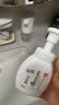 莎娜（SANA）豆乳美肌净透泡沫氨基酸洗面维c按压泡泡洁面乳200ml 实拍图