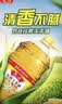 鲁花食用油 物理压榨 非转基因 玉米油6.18L 家用粮油 健康植物油 实拍图