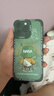 奶小鸭（NEYAA） 适用苹果15promax手机壳 iphone15promax保护套全包硅胶防摔超薄创意卡通简约软壳男女款 苍岭绿 实拍图