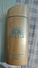 安热沙（Anessa）小金瓶防晒乳90ml安耐晒防晒霜SPF50+ 生日礼物 实拍图