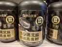 阴山优麦低GI黑芝麻核桃燕麦粉 455g 实拍图