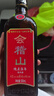 会稽山 纯正五年 半干型 绍兴黄酒 500ml 单瓶装 花雕  实拍图