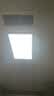 奥普（AUPU） 奥普嵌入式LED平板灯厨房卫生间阳台灯300X600嵌入照明300*300mm 24W奥普长灯 实拍图