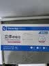 袋鼠医生医用外科口罩一次性独立包装50只灭菌级防尘透气防晒白色双鼻梁条 实拍图