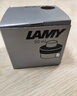LAMY钢笔墨水 配件非碳素墨水T52 黑色50ml 德国进口 实拍图