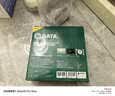 世达(SATA)充电式锂电钻电动螺丝刀多功能家用电钻冲击钻D05705豪华 实拍图