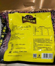 南方黑芝麻黑芝麻糊1000g/袋 营养早餐丨膳食纤维丨入口醇香丨零食丨食品 实拍图