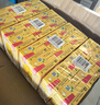 维他奶维他锡兰风味柠檬味茶饮料250ml*24盒 甄选锡兰红茶 开学季 实拍图