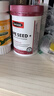 Swisse斯维诗葡萄籽烟酰胺片原花青素维C维E提亮肌肤180片*2瓶 母亲节 实拍图